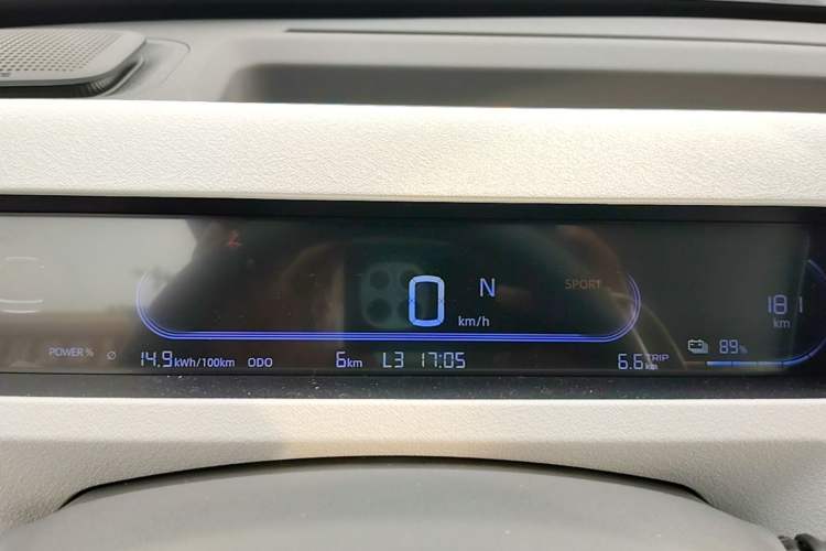 Used Geely Galaxy Panda 2024 Panda Mini 200km Endurance Bear Instrument Cluster