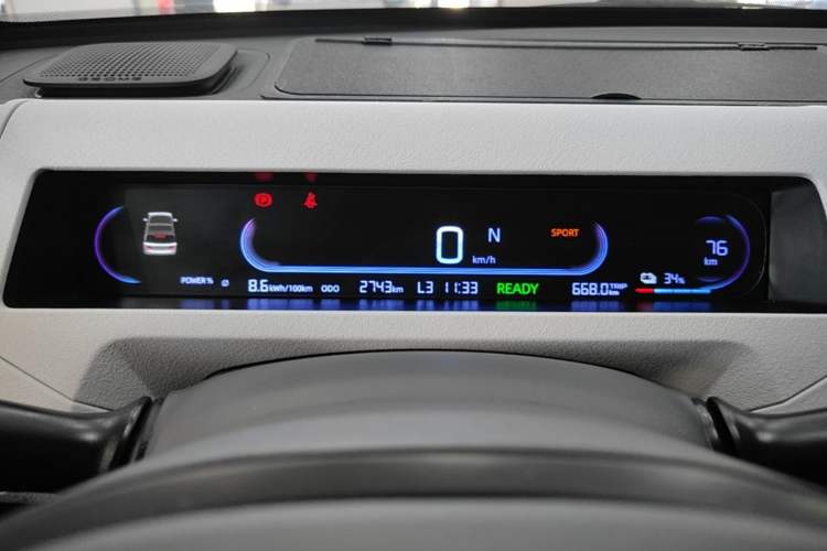 Used Geely Galaxy Panda 2024 Panda Mini 200km Endurance Bear Instrument Cluster