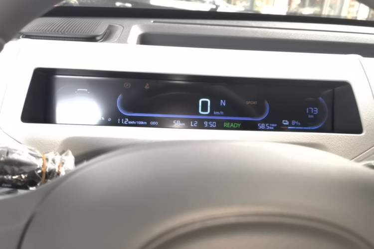 Used Geely Galaxy Panda 2024 Panda Mini 200km Endurance Bear Instrument Cluster