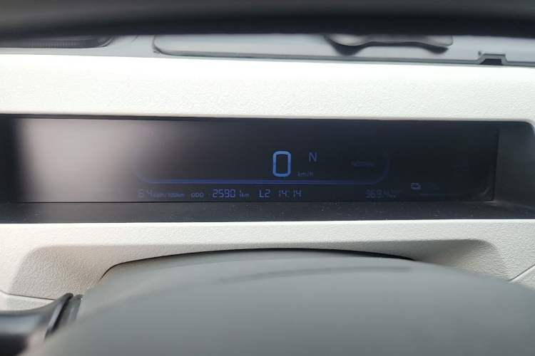 Used Geely Galaxy Panda 2024 Panda Mini 200km Endurance Bear Instrument Cluster