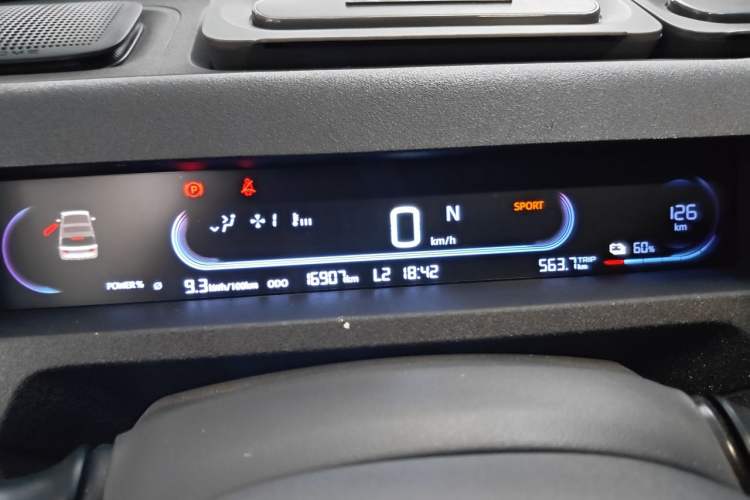 Used Geely Galaxy Panda 2024 Panda Mini 200km Endurance Bear Instrument Cluster