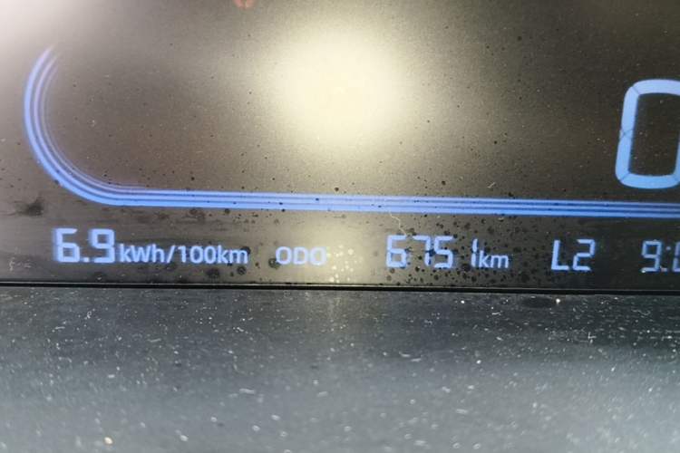 Used Geely Galaxy Panda 2024 Panda Mini 200km Endurance Bear Instrument Cluster