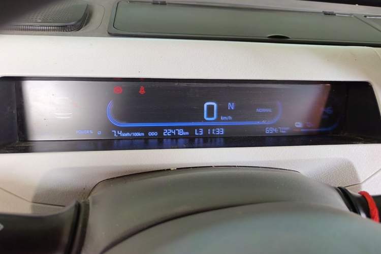 Used Geely Galaxy Panda 2024 Panda Mini 200km Endurance Bear Instrument Cluster