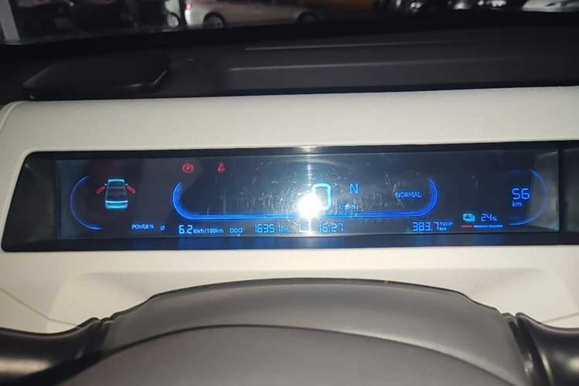 Used Geely Galaxy Panda 2024 Panda Mini 200km Endurance Bear Instrument Cluster