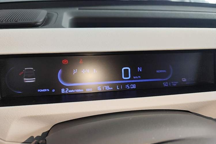 Used Geely Galaxy Panda 2024 Panda Mini 200km Endurance Bear Instrument Cluster