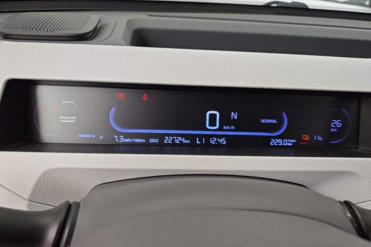 Used Geely Galaxy Panda 2024 Panda Mini 200km Endurance Bear Instrument Cluster