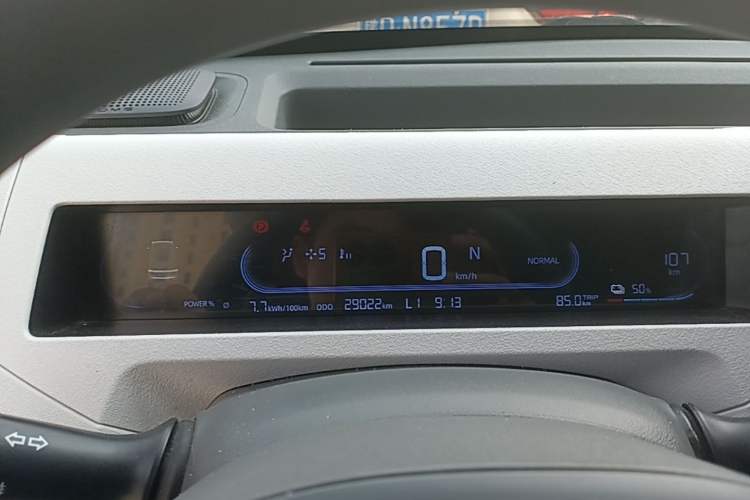 Used Geely Galaxy Panda 2024 Panda Mini 200km Endurance Bear Instrument Cluster