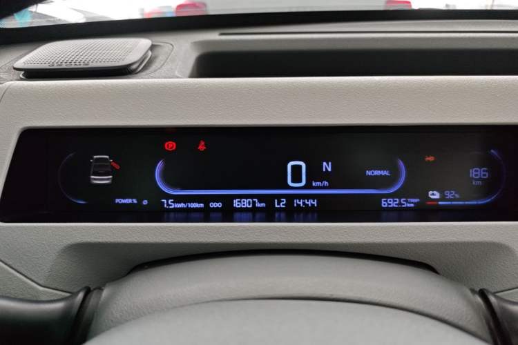 Used Geely Galaxy Panda 2024 Panda Mini 200km Endurance Bear Instrument Cluster