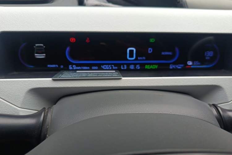 Used Geely Galaxy Panda 2024 200km Panda Rider Instrument Cluster