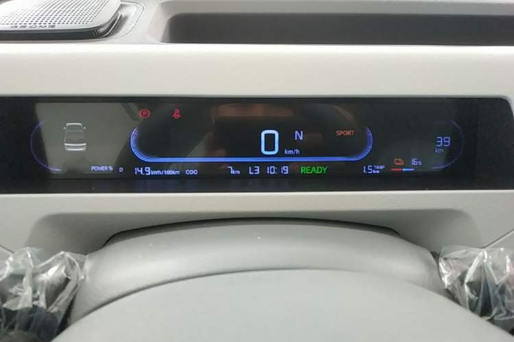 Used Geely Galaxy Panda 2024 Panda Mini 200km Endurance Bear Instrument Cluster