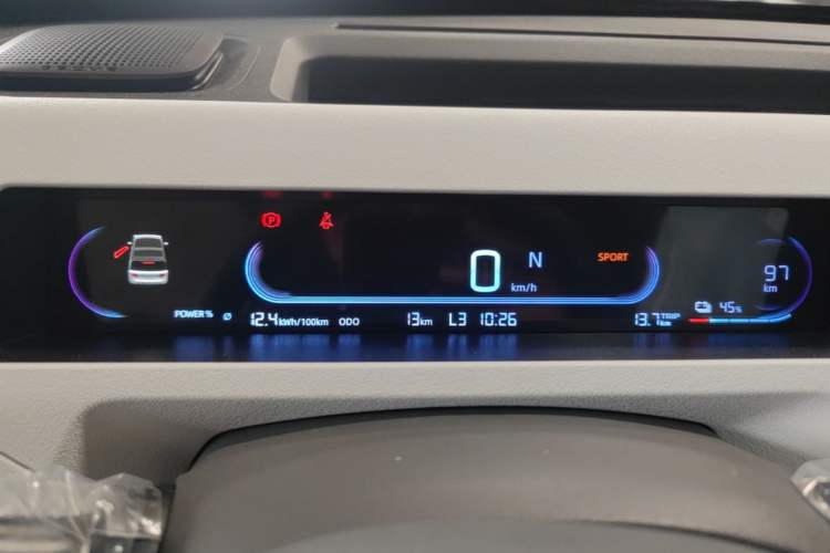 Used Geely Galaxy Panda 2024 Panda Mini 200km Endurance Bear Instrument Cluster