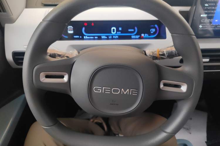 Used Geely Galaxy Panda 2024 Panda Mini 200km Endurance Bear Instrument Cluster