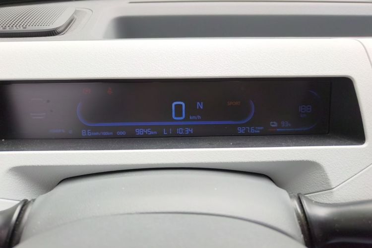 Used Geely Galaxy Panda 2024 Panda Mini 200km Endurance Bear Instrument Cluster
