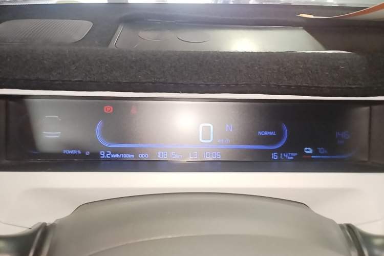 Used Geely Galaxy Panda 2024 200km Panda Rider Instrument Cluster