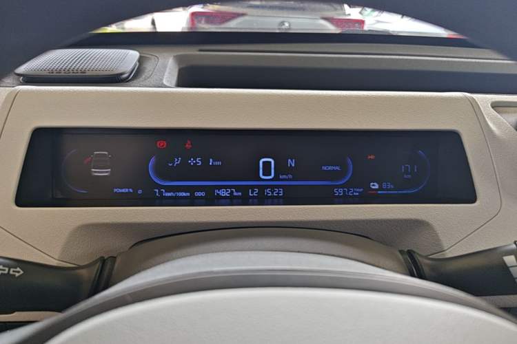 Used Geely Galaxy Panda 2024 200km Panda Rider Instrument Cluster