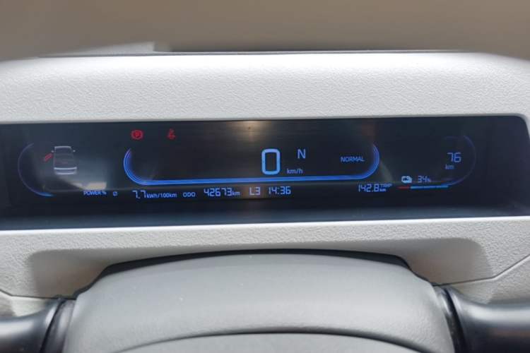Used Geely Galaxy Panda 2024 Panda Mini 200km Longteng PRO Edition Instrument Cluster