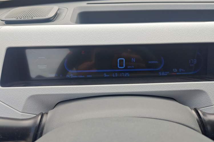 Used Geely Galaxy Panda 2024 Panda Mini 200km Endurance Bear Instrument Cluster