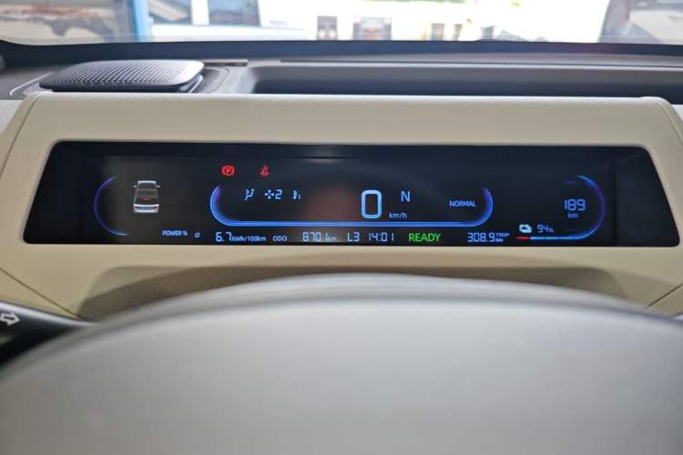 Used Geely Galaxy Panda 2024 Panda Mini 200km Endurance Bear Instrument Cluster