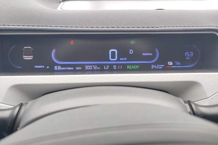 Used Geely Galaxy Panda 2024 Panda Mini 200km Dragon Edition Instrument Cluster
