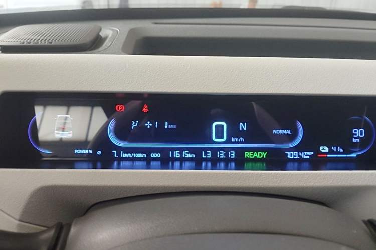 Used Geely Galaxy Panda 2024 Panda Mini 200km Endurance Bear Instrument Cluster