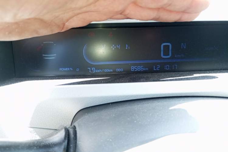 Used Geely Galaxy Panda 2024 Panda Mini 200km Endurance Bear Instrument Cluster