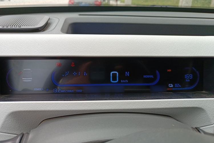 Used Geely Galaxy Panda 2024 Panda Mini 200km Endurance Bear Instrument Cluster