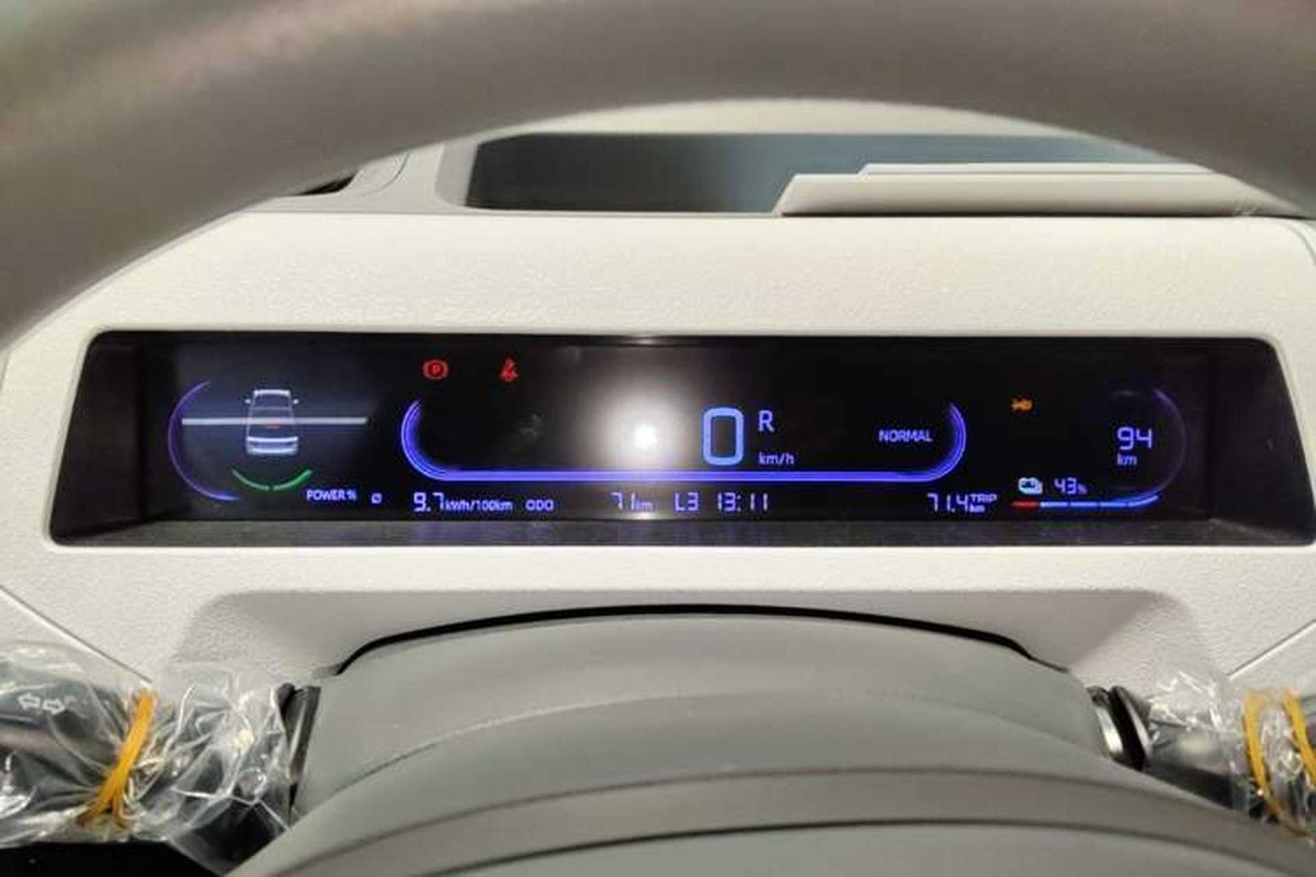 Used Geely Galaxy Panda 2024 Panda Mini 200km Endurance Bear Instrument Cluster