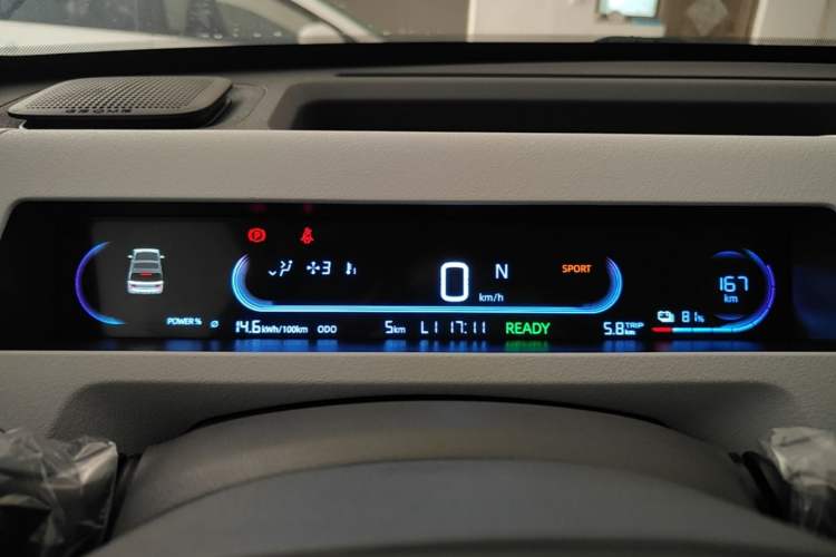 Used Geely Galaxy Panda 2024 Panda Mini 200km Endurance Bear Instrument Cluster