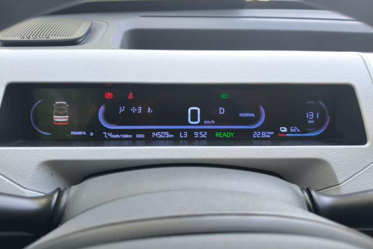 Used Geely Galaxy Panda 2024 Panda Mini 200km Endurance Bear Instrument Cluster