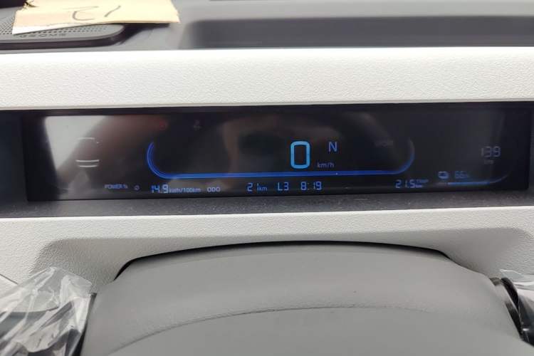 Used Geely Galaxy Panda 2024 Panda Mini 200km Endurance Bear Instrument Cluster