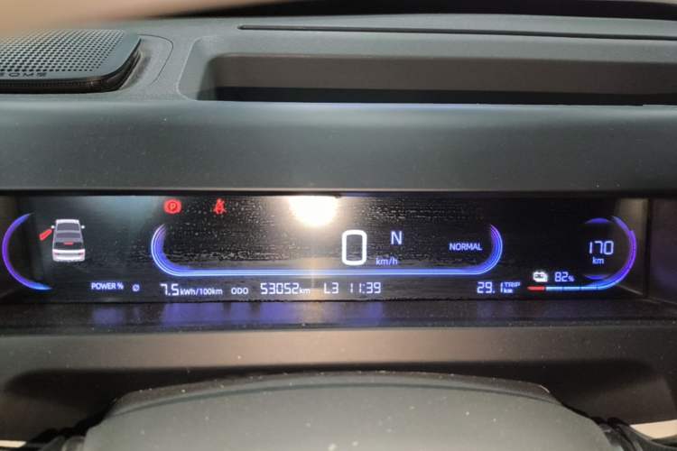 Used Geely Galaxy Panda 2024 200km Panda Rider Instrument Cluster