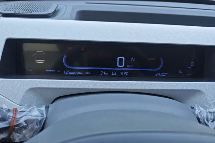Used Geely Galaxy Panda 2024 Panda Mini 200km Endurance Bear Instrument Cluster