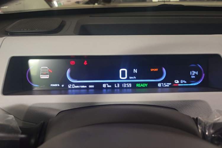 Used Geely Galaxy Panda 2024 Panda Mini 200km Endurance Bear Instrument Cluster