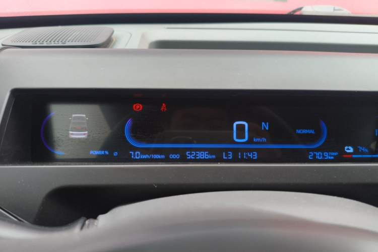 Used Geely Galaxy Panda 2024 200km Panda Rider Instrument Cluster