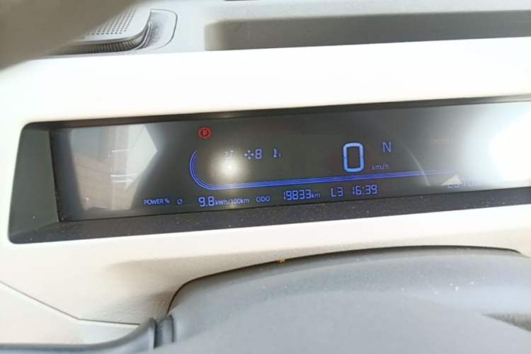 Used Geely Galaxy Panda 2024 Panda Mini 200km Dragon Edition Instrument Cluster