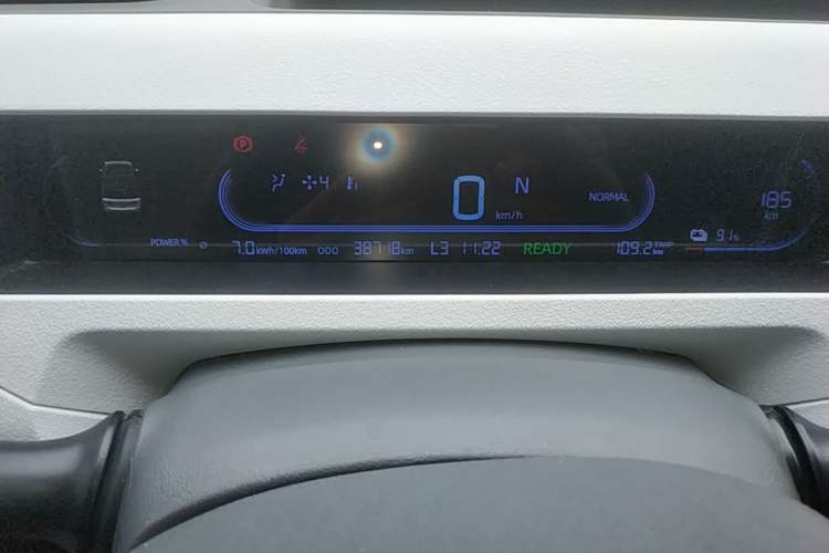 Used Geely Galaxy Panda 2024 Panda Mini 200km Endurance Bear Instrument Cluster