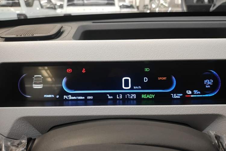 Used Geely Galaxy Panda 2024 Panda Mini 200km Endurance Bear Instrument Cluster