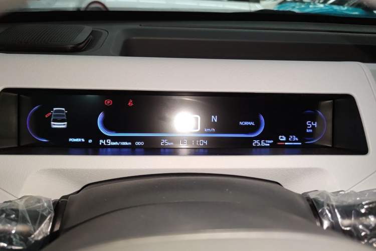 Used Geely Galaxy Panda 2024 Panda Mini 200km Endurance Bear Instrument Cluster