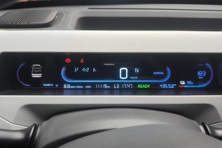 Used Geely Galaxy Panda 2024 Panda Mini 200km Endurance Bear Instrument Cluster