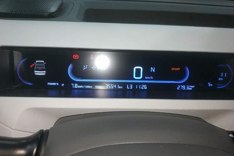 Used Geely Galaxy Panda 2024 Panda Mini 200km Endurance Bear Instrument Cluster