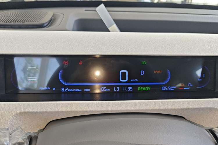 Used Geely Galaxy Panda 2024 Panda Mini 200km Endurance Bear Instrument Cluster