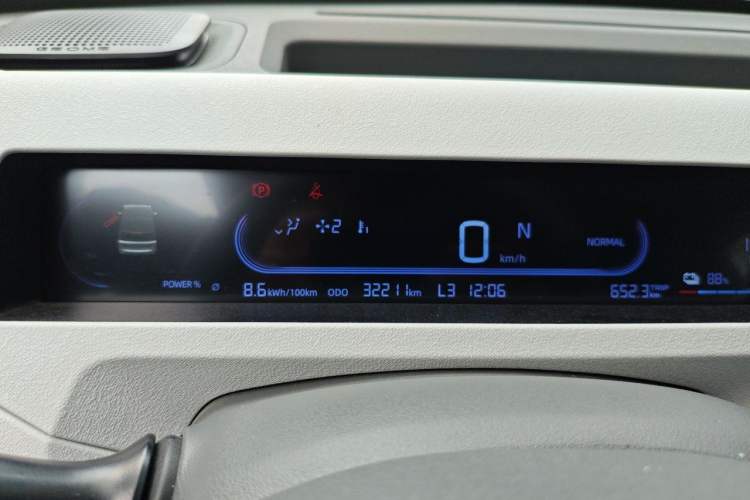 Used Geely Galaxy Panda 2024 Panda Mini 200km Endurance Bear Instrument Cluster
