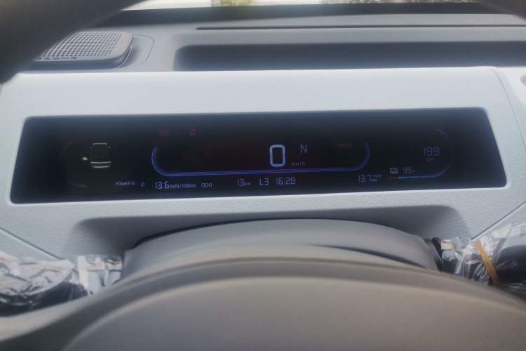 Used Geely Galaxy Panda 2024 Panda Mini 200km Endurance Bear Instrument Cluster