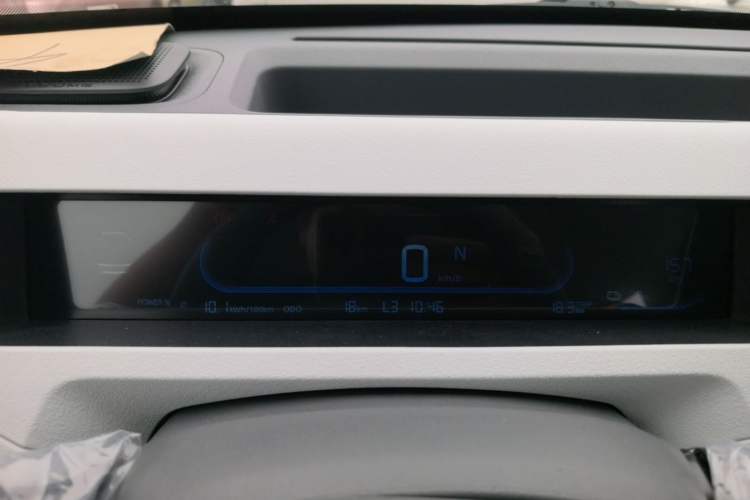 Used Geely Galaxy Panda 2024 Panda Mini 200km Endurance Bear Instrument Cluster