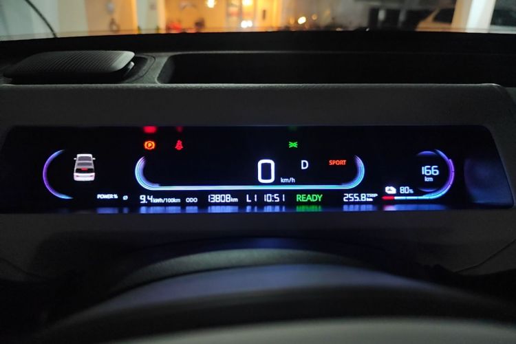 Used Geely Galaxy Panda 2024 200km Panda Rider Instrument Cluster