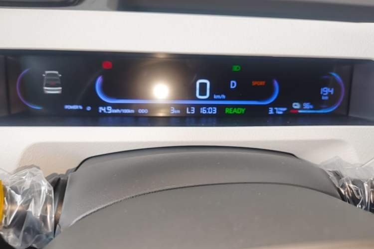 Used Geely Galaxy Panda 2024 Panda Mini 200km Longteng PRO Edition Instrument Cluster