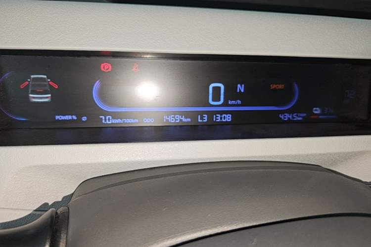Used Geely Galaxy Panda 2024 200km Panda Rider Instrument Cluster