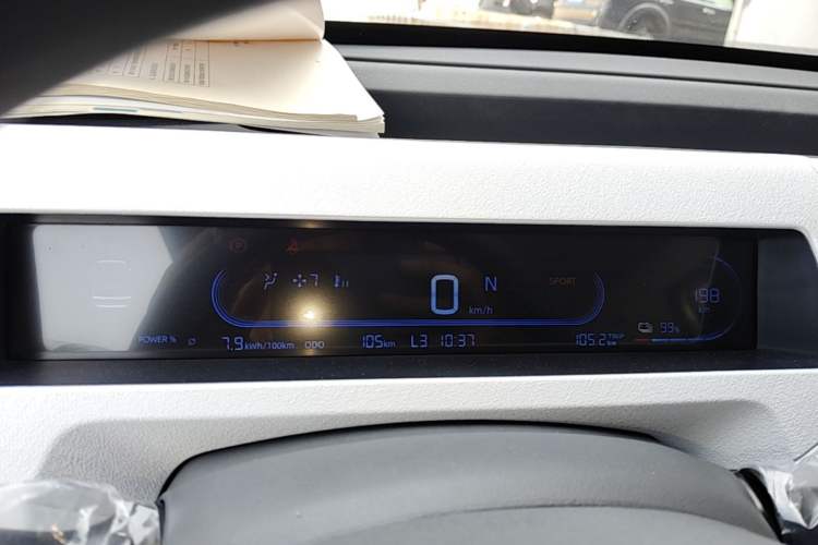 Used Geely Galaxy Panda 2024 Panda Mini 200km Endurance Bear Instrument Cluster