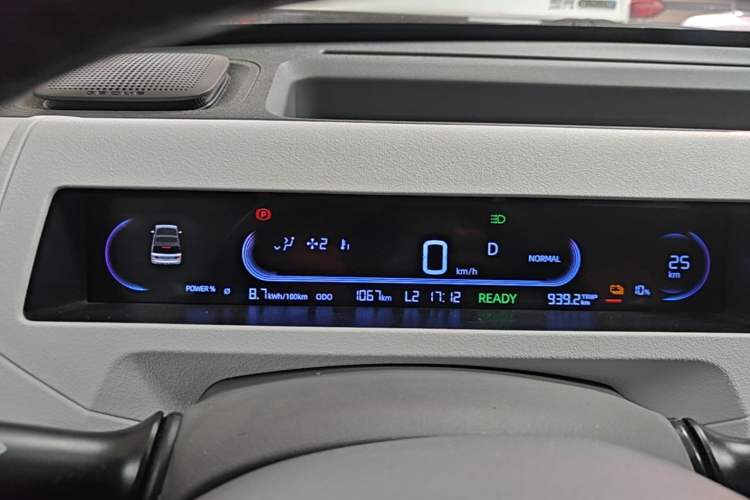 Used Geely Galaxy Panda 2024 Panda Mini 200km Endurance Bear Instrument Cluster