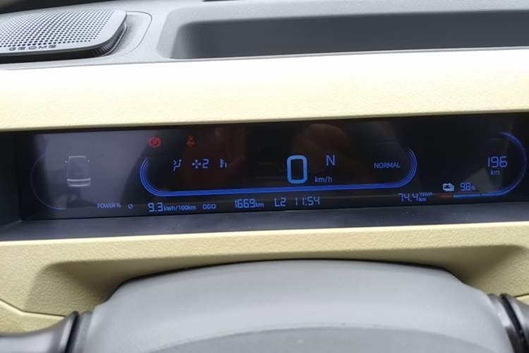 Used Geely Galaxy Panda 2024 200km Panda Kart Instrument Cluster
